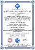 La CINA Beijing Jinshengxin Testing Machine Co., Ltd. Certificazioni